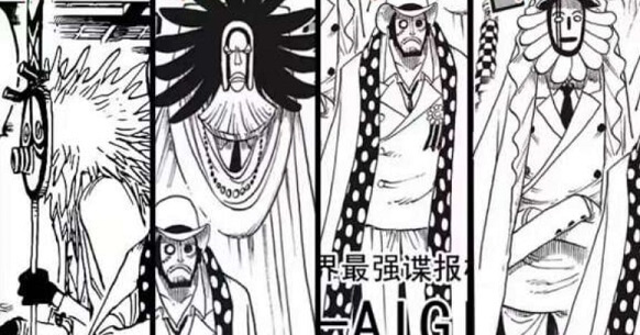 Apoo Vs Cp 0 One Piece 1032 Raw Scans Spoilers Release Date Anime Troop
