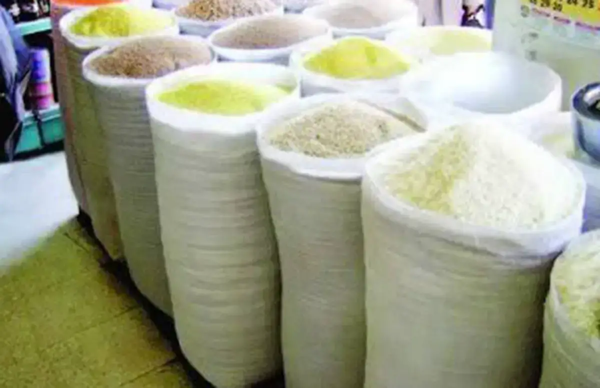 garri distribution business