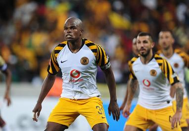 Katsande: Kaizer Chiefs are not known for losing three games in a