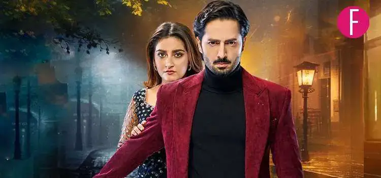 Jaan Nisar - The Pakistani Drama That Might Be More Than What It Seems At First Glance!