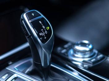 1St to 2Nd Gear Jerk Automatic Transmission Car Transmission Guide