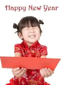 Beijing during chinese new year