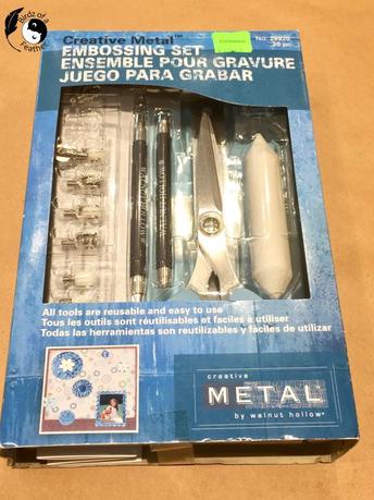 METAL EMBOSSING KIT, Metal Craft Kit, Repousse 7 pcs Metalwork Kit