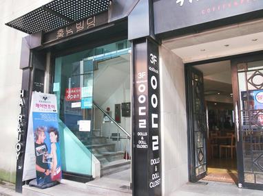 Hair Salon in Seoul for Foreigners: English Speaking [Sponsored by Trazy] •  Joogo Travel