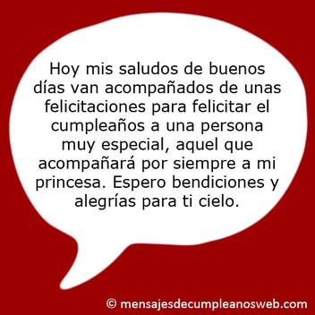 Mensajes de Feliz Cumpleaños para un Yerno – FRASES Y MENSAJES DE CUMPLEAÑOS