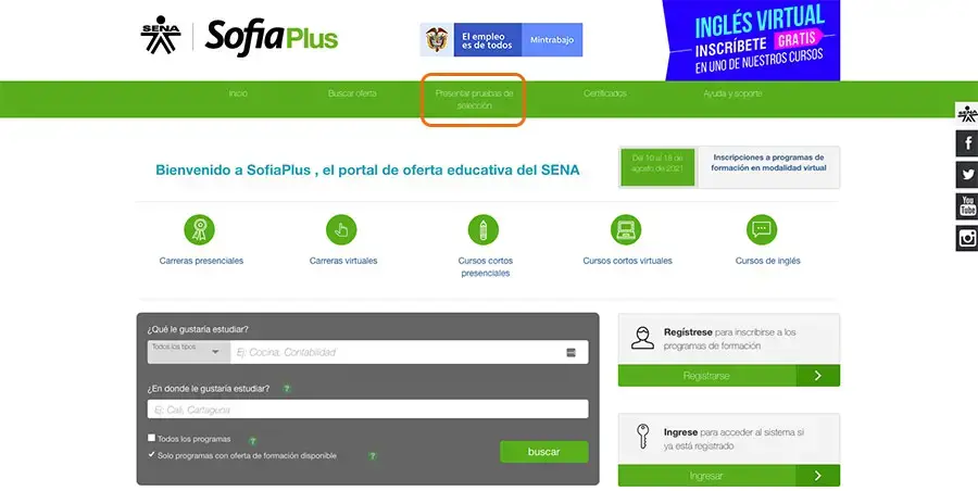 Sena Sofia plus presentar pruebas