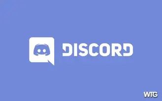 Discord Archives Web Training Guides